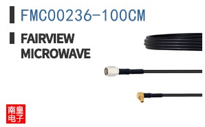 FMC00236-100CM