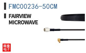 FMC00236-50CM