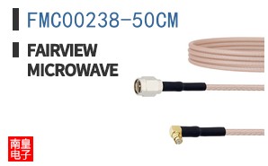 FMC00238-50CM