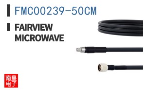 FMC00239-50CM