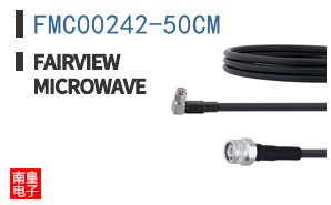 FMC00242-50CM