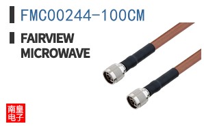 FMC00244-100CM