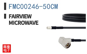FMC00246-50CM