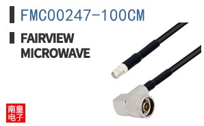 FMC00247-100CM