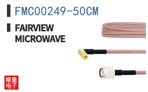 FMC00249-50CM