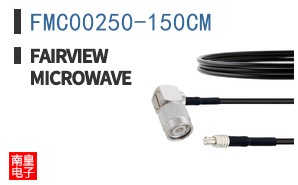 FMC00250-150CM