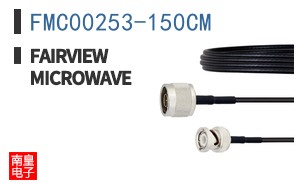 FMC00253-150CM