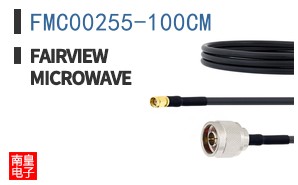 FMC00255-100CM