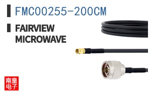 FMC00255-200CM