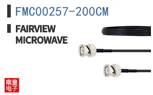 FMC00257-200CM