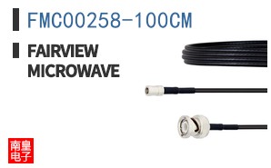 FMC00258-100CM