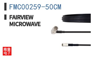 FMC00259-50CM