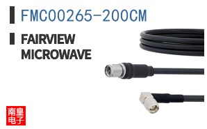 FMC00265-200CM