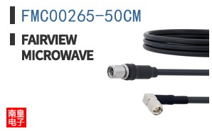 FMC00265-50CM