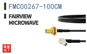 FMC00267-100CM