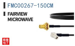 FMC00267-150CM