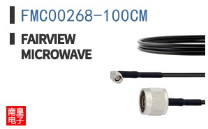 FMC00268-100CM