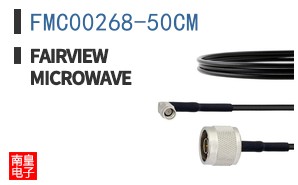 FMC00268-50CM