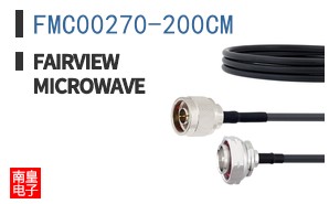 FMC00270-200CM