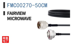 FMC00270-50CM