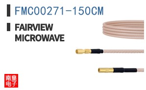 FMC00271-150CM