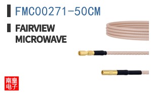 FMC00271-50CM