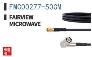 FMC00277-50CM