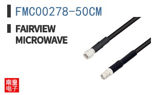 FMC00278-50CM