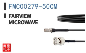 FMC00279-50CM