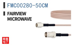 FMC00280-50CM