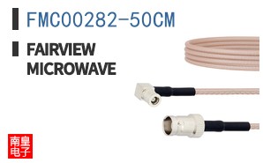 FMC00282-50CM