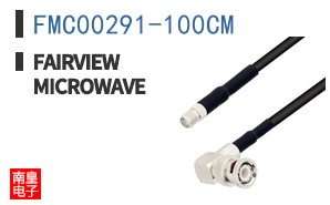 FMC00291-100CM
