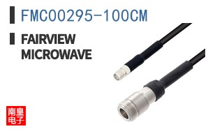 FMC00295-100CM
