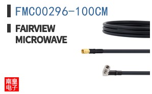 FMC00296-100CM