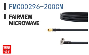 FMC00296-200CM