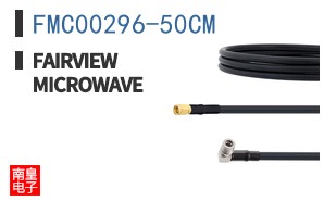 FMC00296-50CM