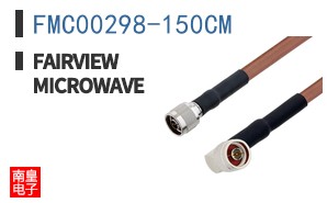 FMC00298-150CM