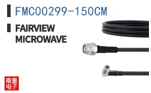 FMC00299-150CM
