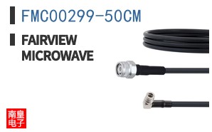 FMC00299-50CM