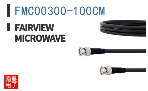 FMC00300-100CM