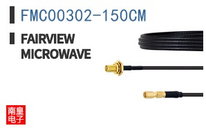 FMC00302-150CM
