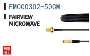 FMC00302-50CM