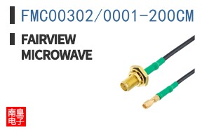 FMC00302/0001-200CM