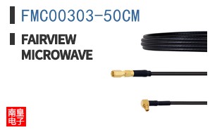 FMC00303-50CM
