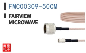 FMC00309-50CM