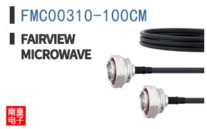 FMC00310-100CM