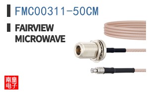 FMC00311-50CM