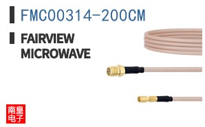 FMC00314-200CM