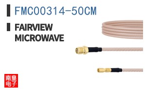 FMC00314-50CM