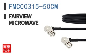 FMC00315-50CM